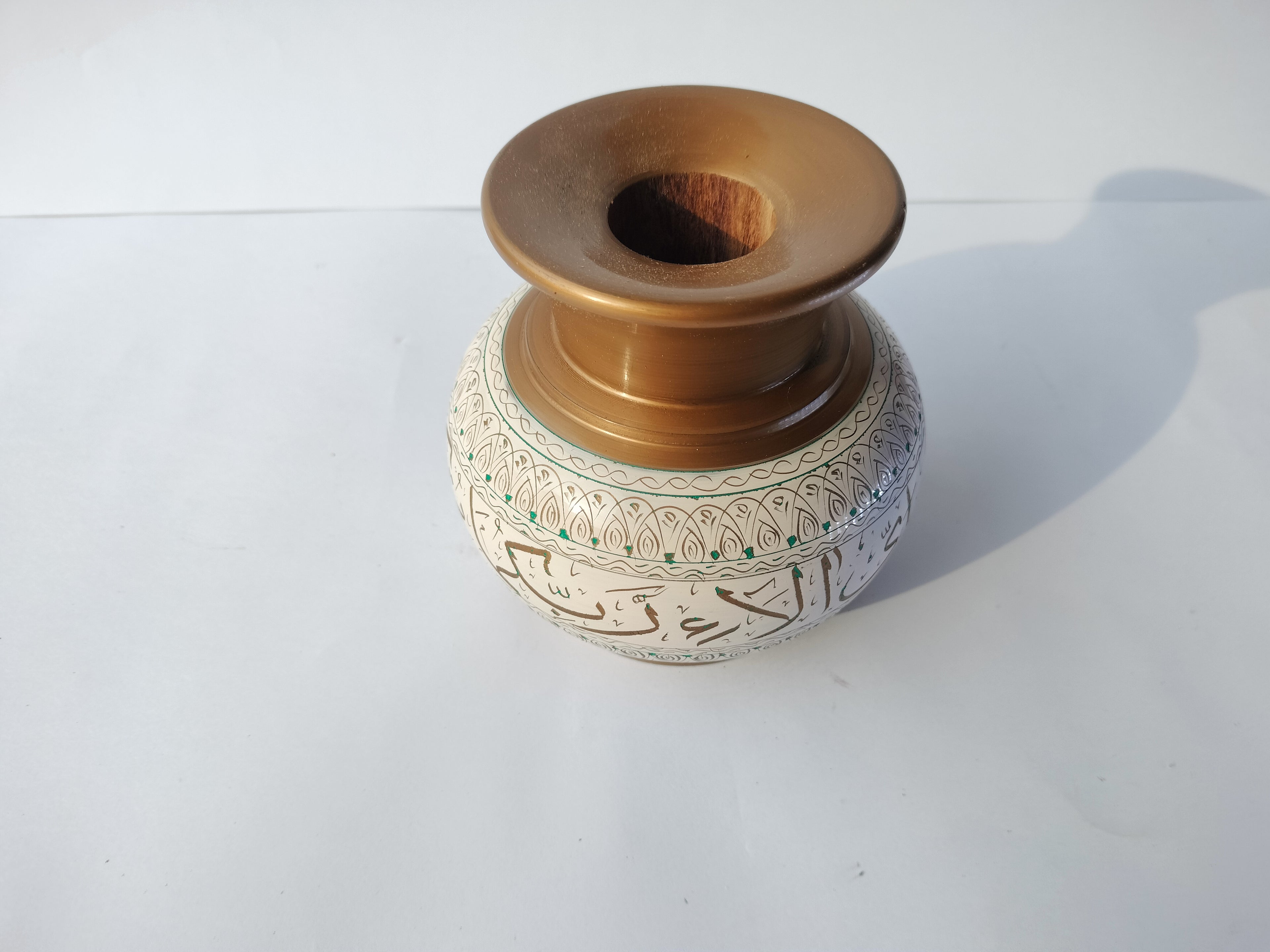 Decorative Islamic Calligraphy Vase - Premium Gold & Cream Ceramic Jar - Spiritual Home Decor & Gift Item