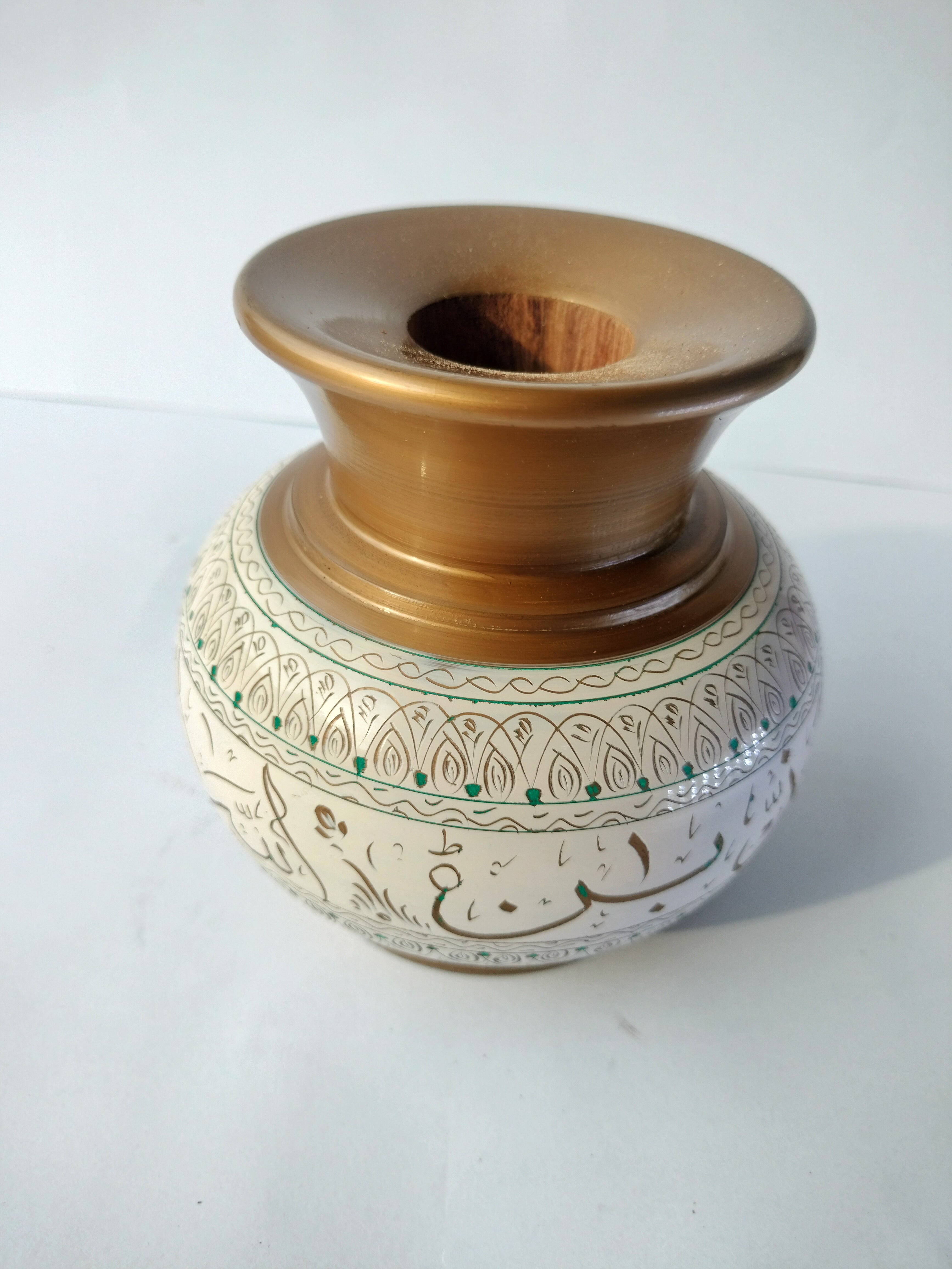 Decorative Islamic Calligraphy Vase - Premium Gold & Cream Ceramic Jar - Spiritual Home Decor & Gift Item